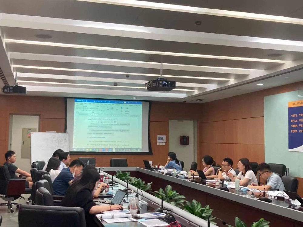 深圳证券交易所ITIL®4内训课程在深圳成功举办