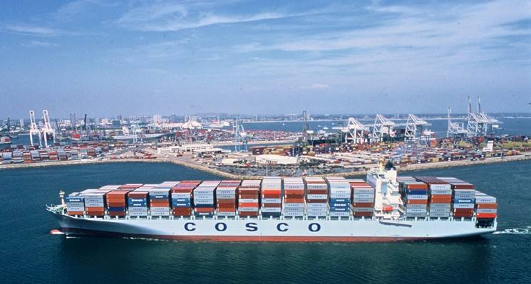中远海运ISO20000认证咨询项目启动